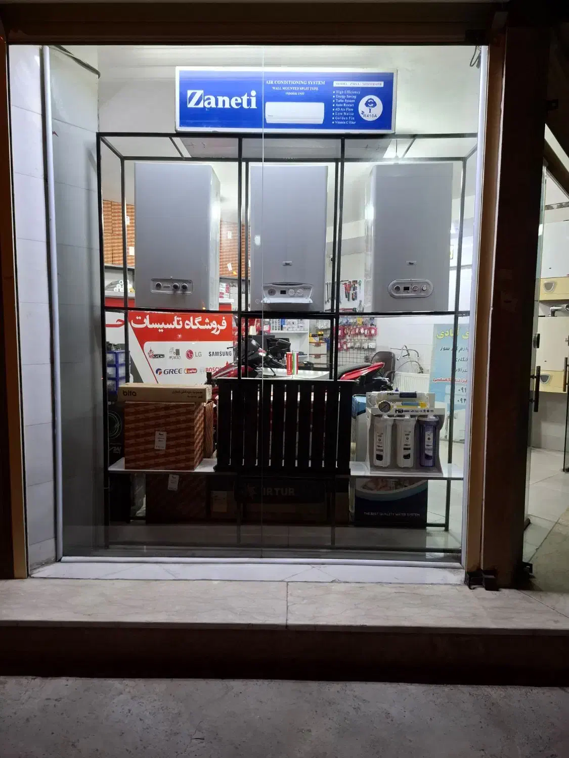 تعمیرات نصب پکیج تصفیه آب اسپیلت آبگرمکن جرمگیری|خدمات پیشه و مهارت|گرگان, |دیوار