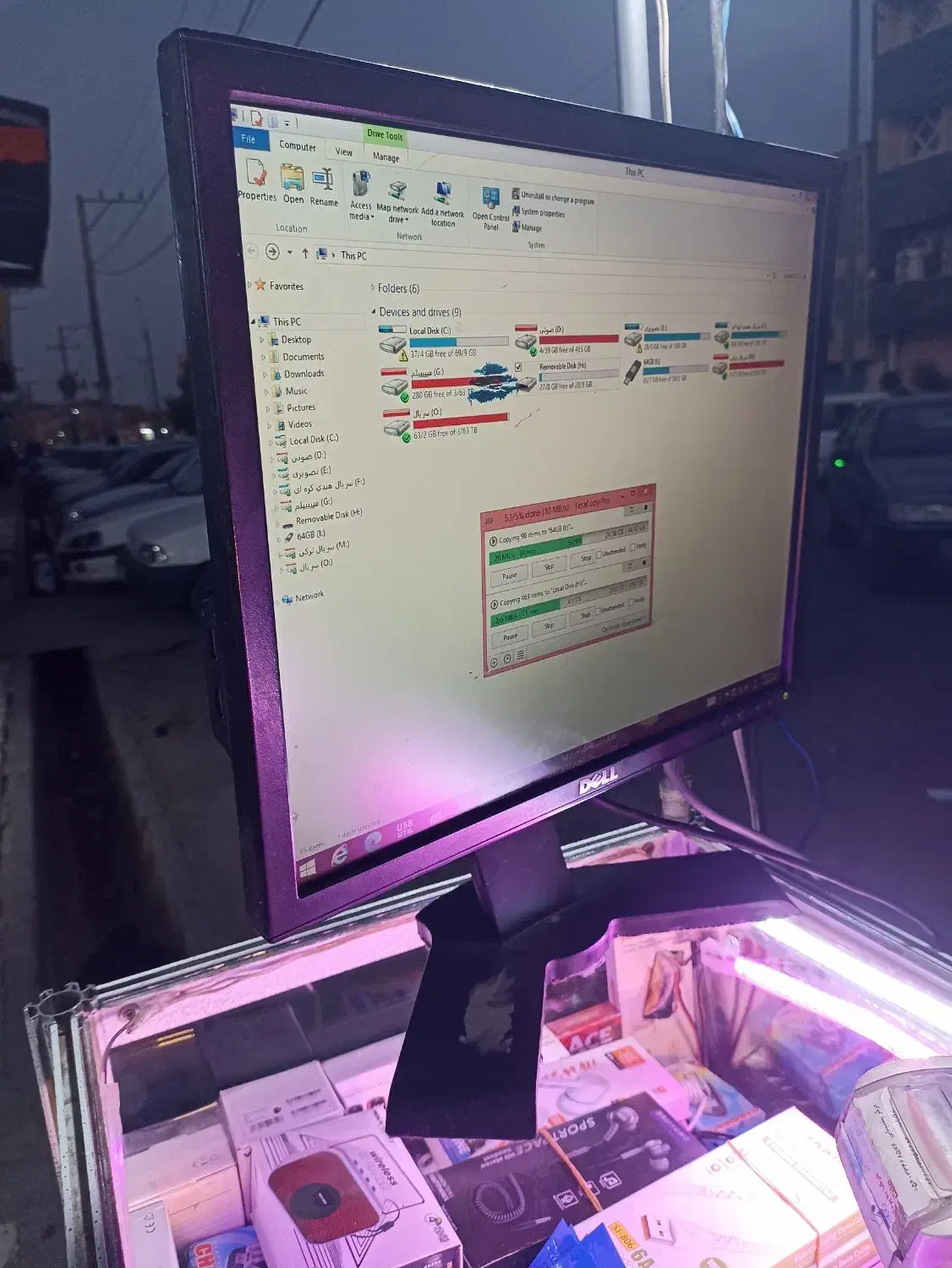 مانیتور دل|قطعات و لوازم جانبی رایانه|زاهدان, |دیوار