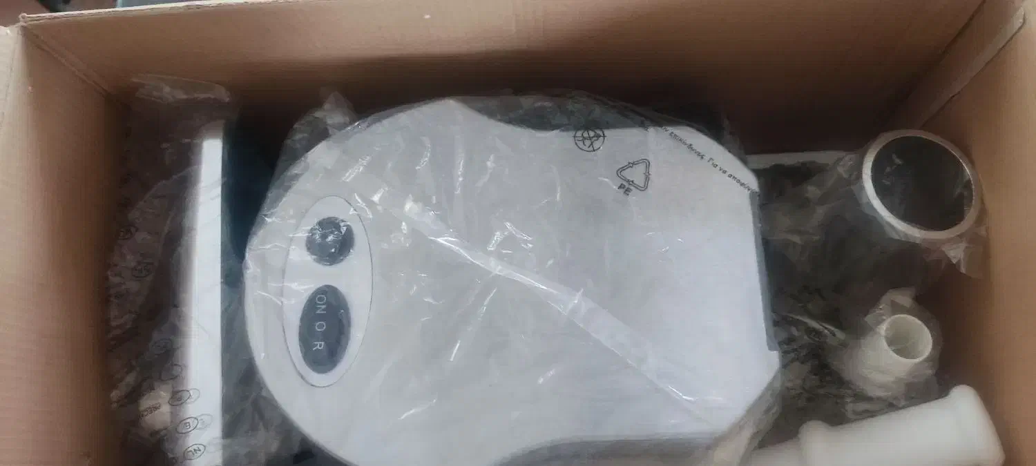 چرخگوشت|خردکن، آسیاب، غذاساز|سنندج, |دیوار