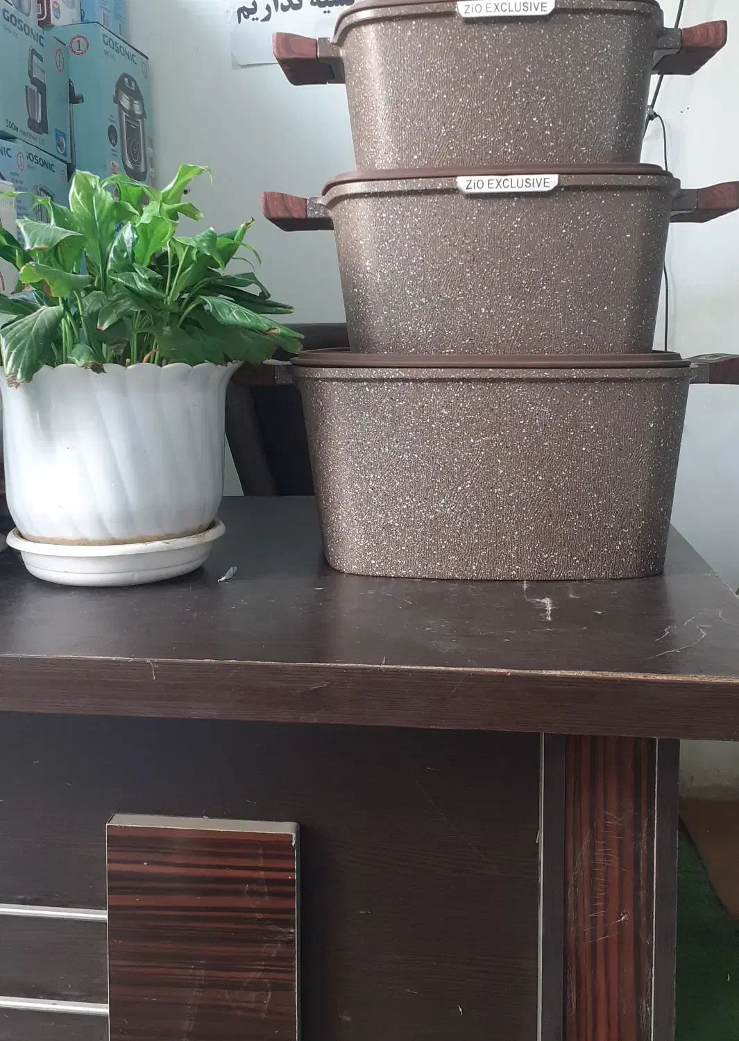 قابلمه زیو|ظروف پخت‌وپز|مریوان, |دیوار