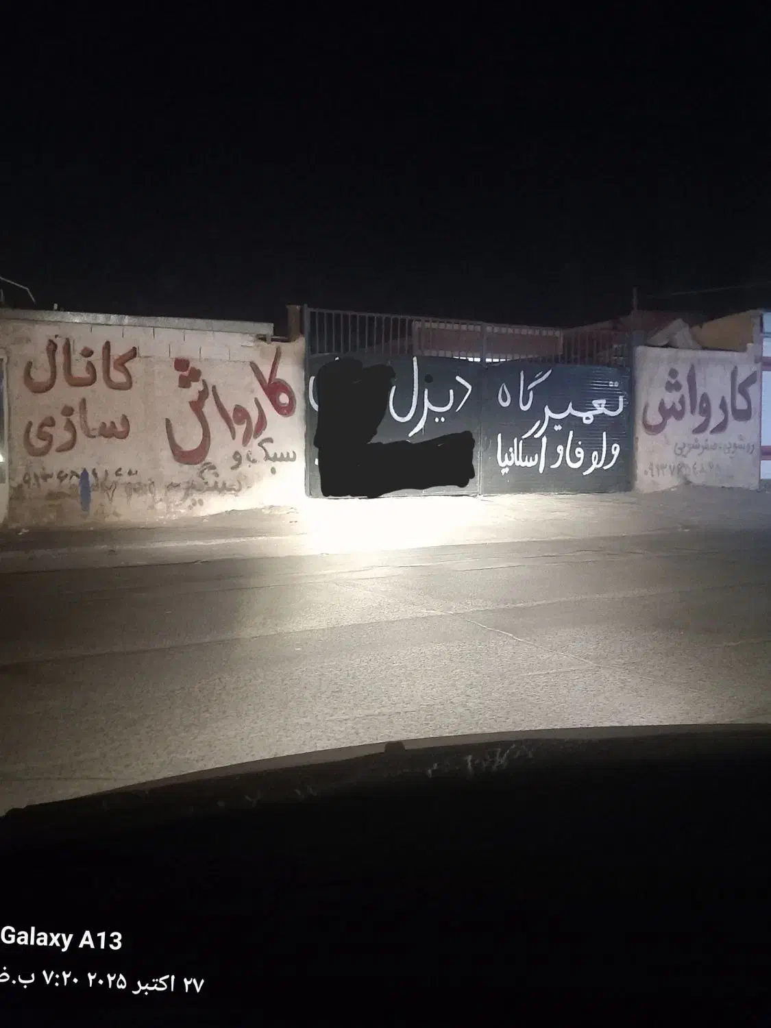 اجاره کارگاه|اجارهٔ مغازه و غرفه|رفسنجان, |دیوار