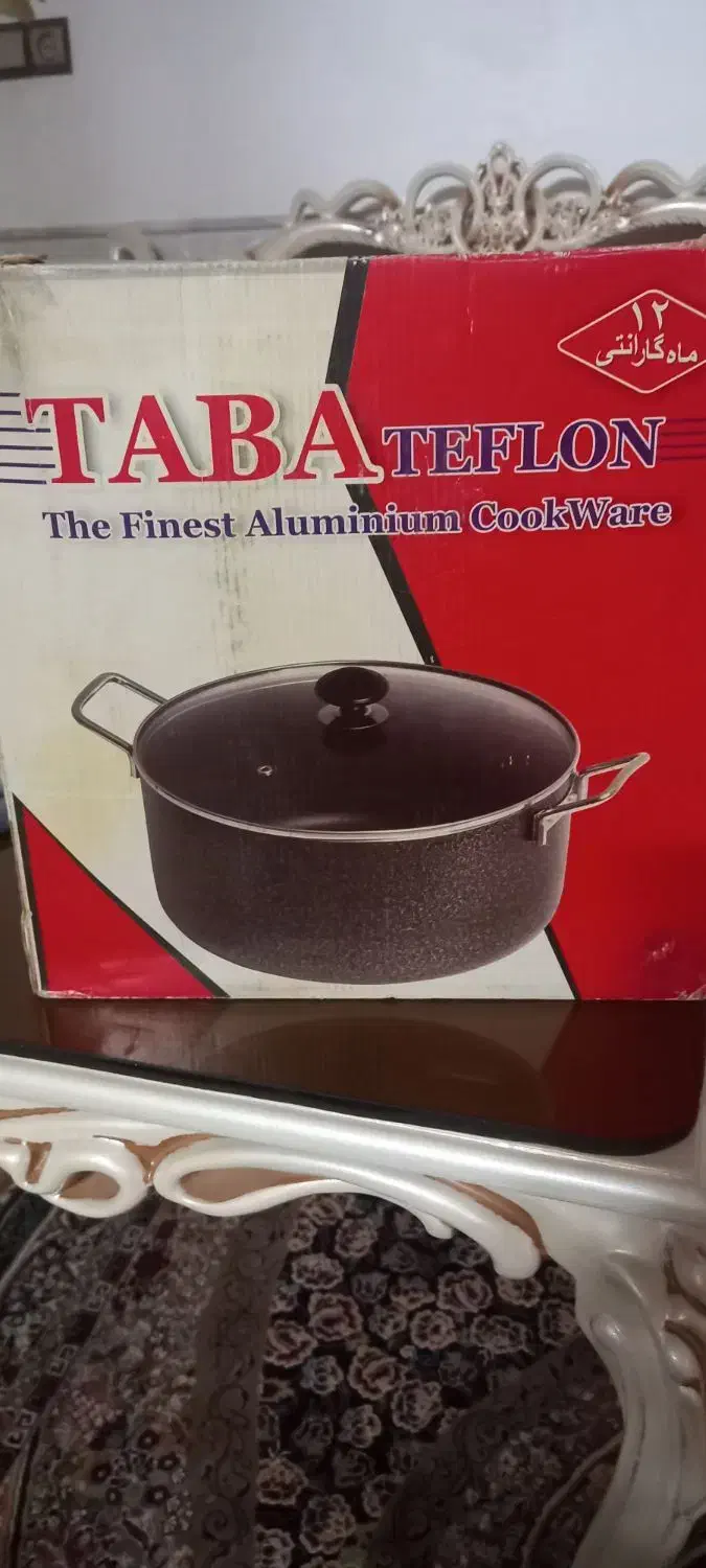 قابلمه|ظروف پخت‌وپز|قم, هفت تیر|دیوار