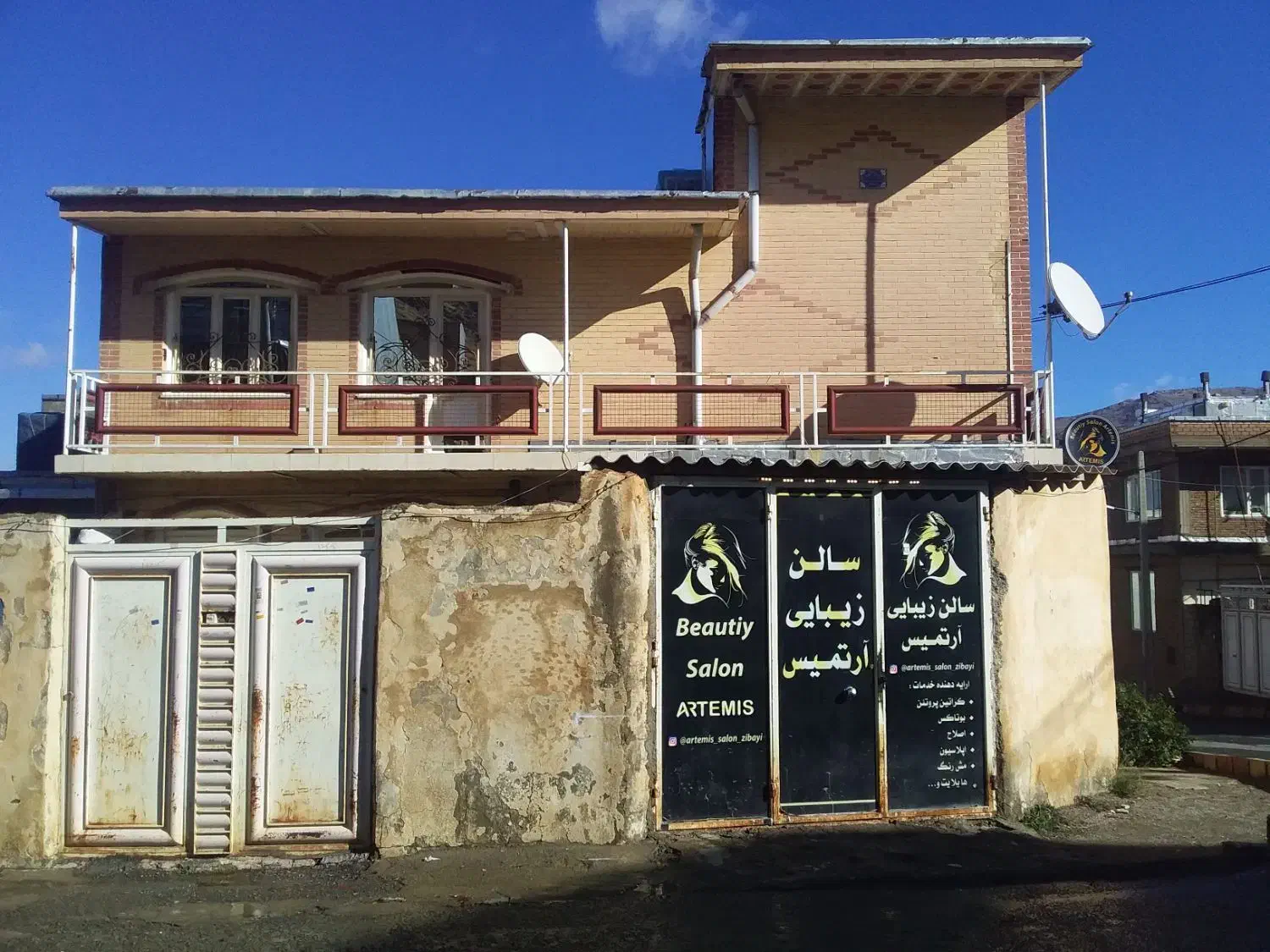 منزل سه طبقه شهرک جهاد|فروش خانه و ویلا|بانه, |دیوار