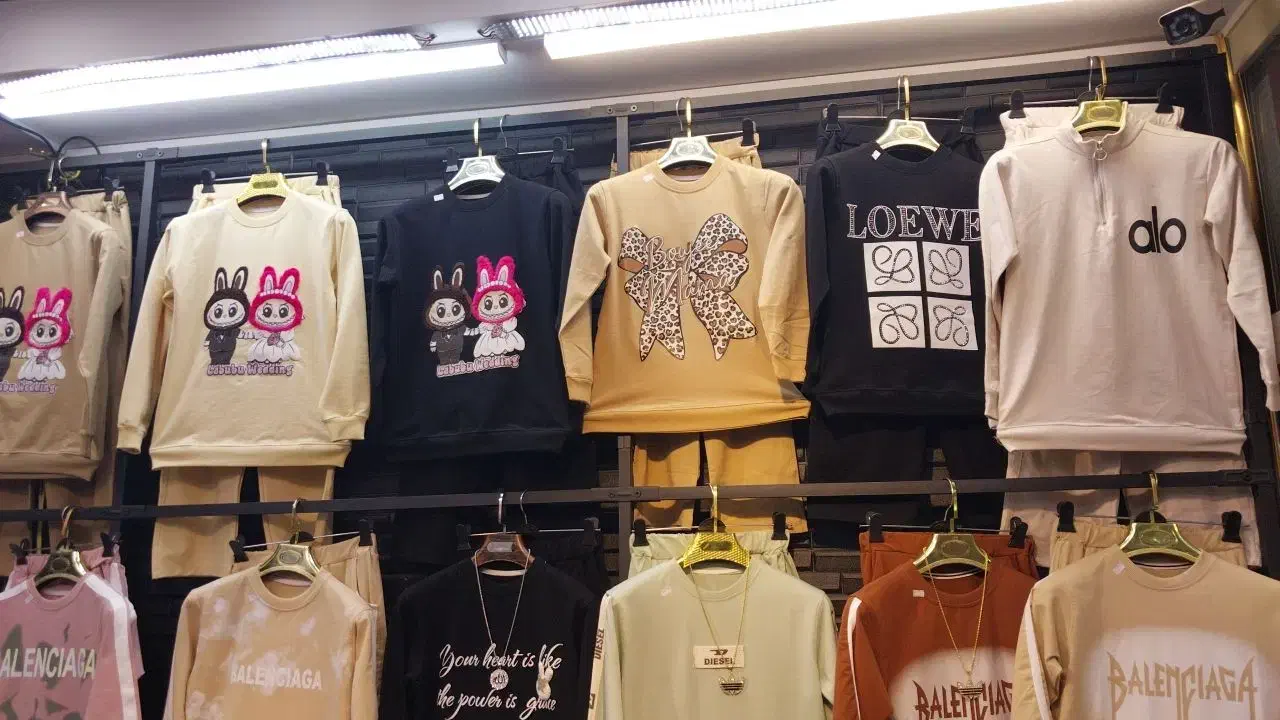 پوشاک|لباس|گرمی, |دیوار