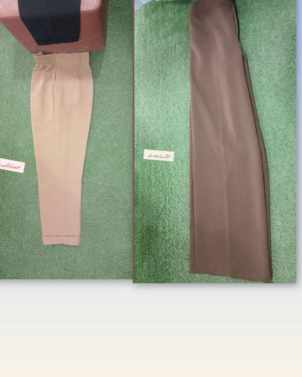 مزون پوشاک زنانه|لباس|شوش, |دیوار