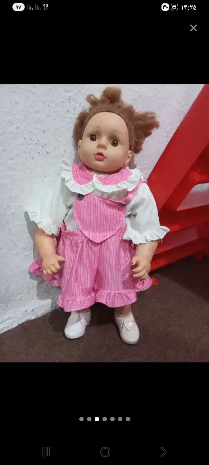 خرس....|اسباب‌‌بازی|سلمان‌شهر, |دیوار