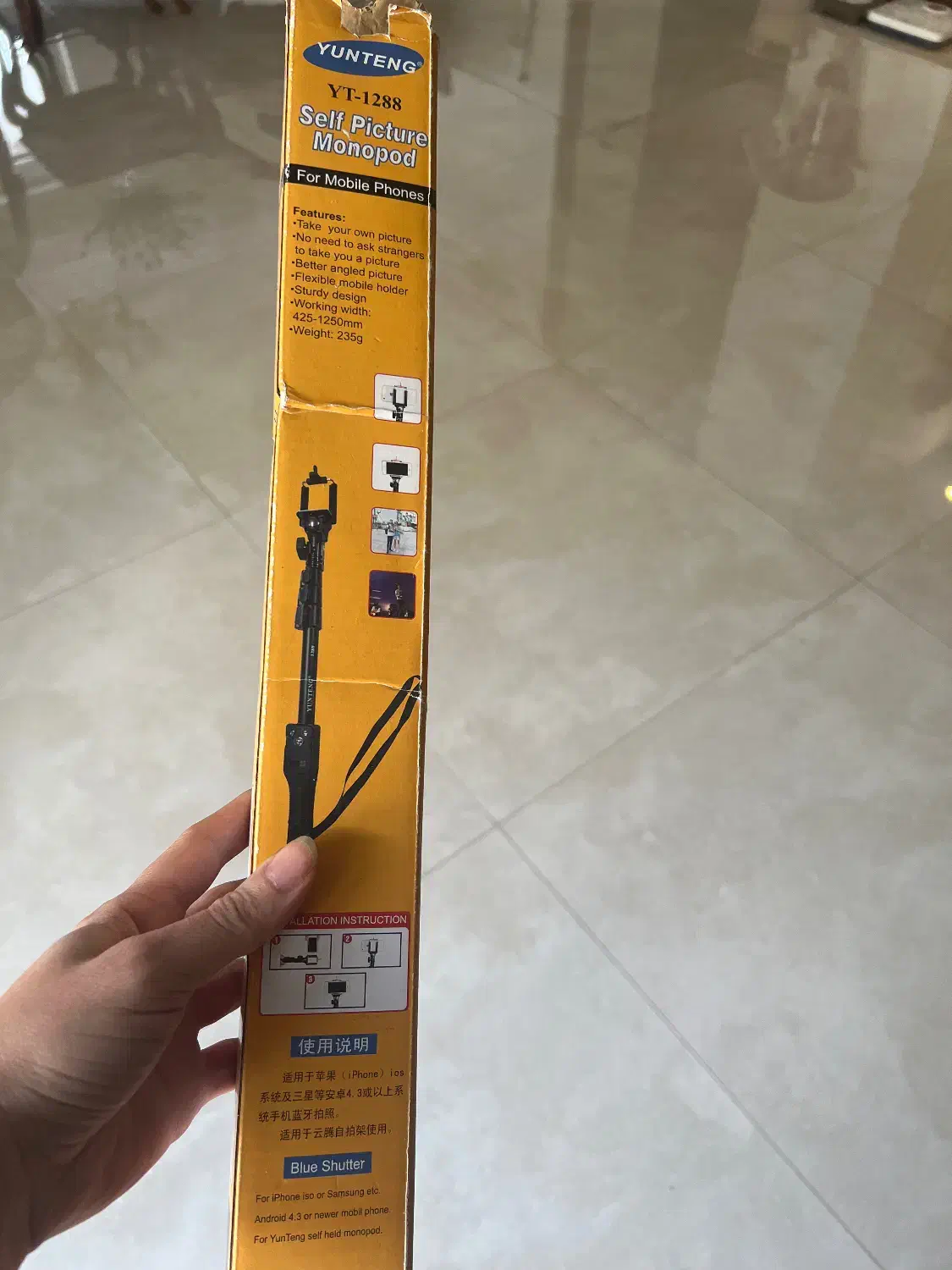 مونوپاد نو|لوازم جانبی موبایل و تبلت|تهران, دزاشیب|دیوار