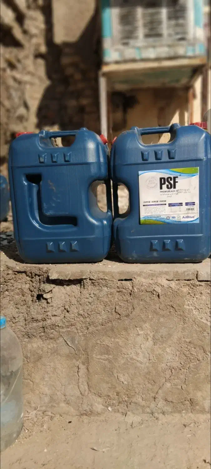 گالن|لوازم نظافت|زاهدان, |دیوار