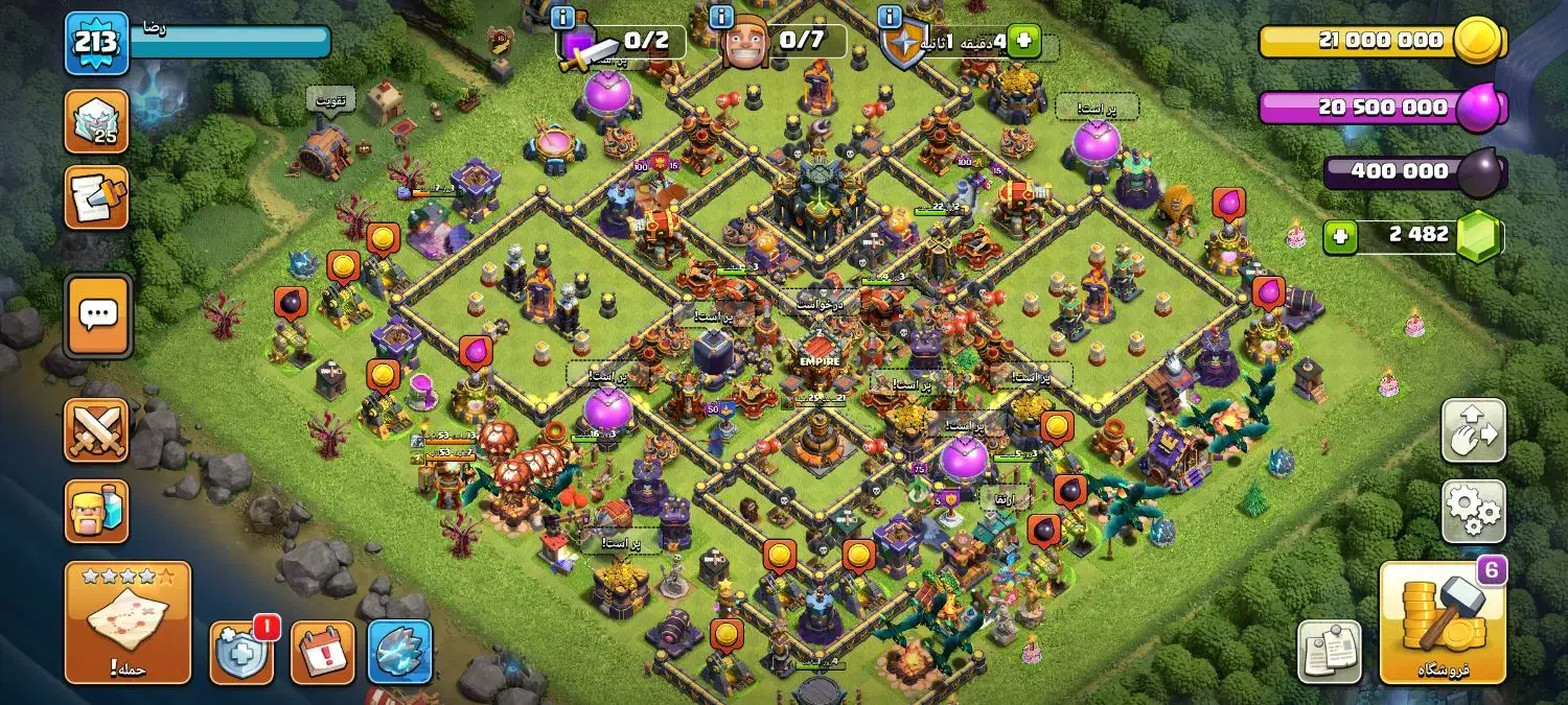 کلش|کنسول، بازی ویدئویی و آنلاین|اردکان, |دیوار