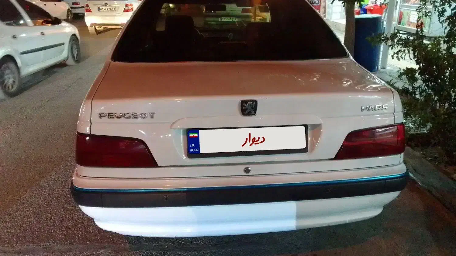 پارس xu7p|خودرو سواری و وانت|زرقان, |دیوار