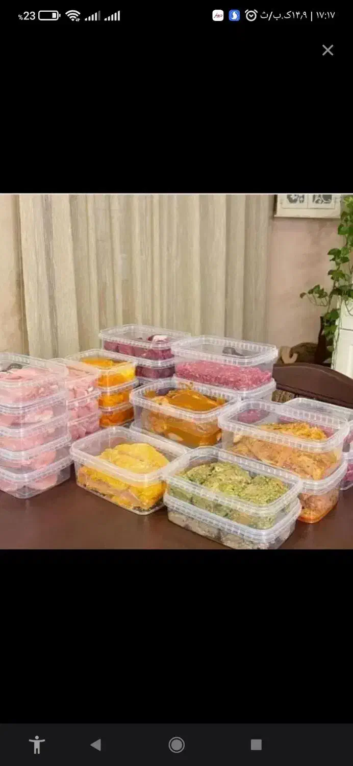 نگهدارنده|ظروف نگهدارنده، پلاستیکی، یکبارمصرف|پیشوا, |دیوار