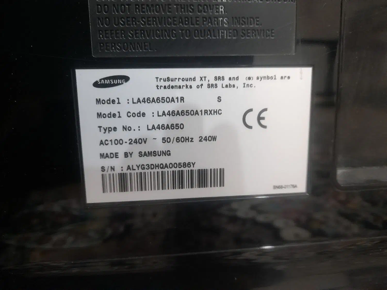 تلوزیون ۴۶ سامسونگ|تلویزیون و پروژکتور|جوانرود, |دیوار