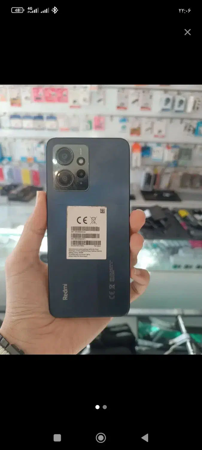 نوت12|موبایل|آق قلا, |دیوار