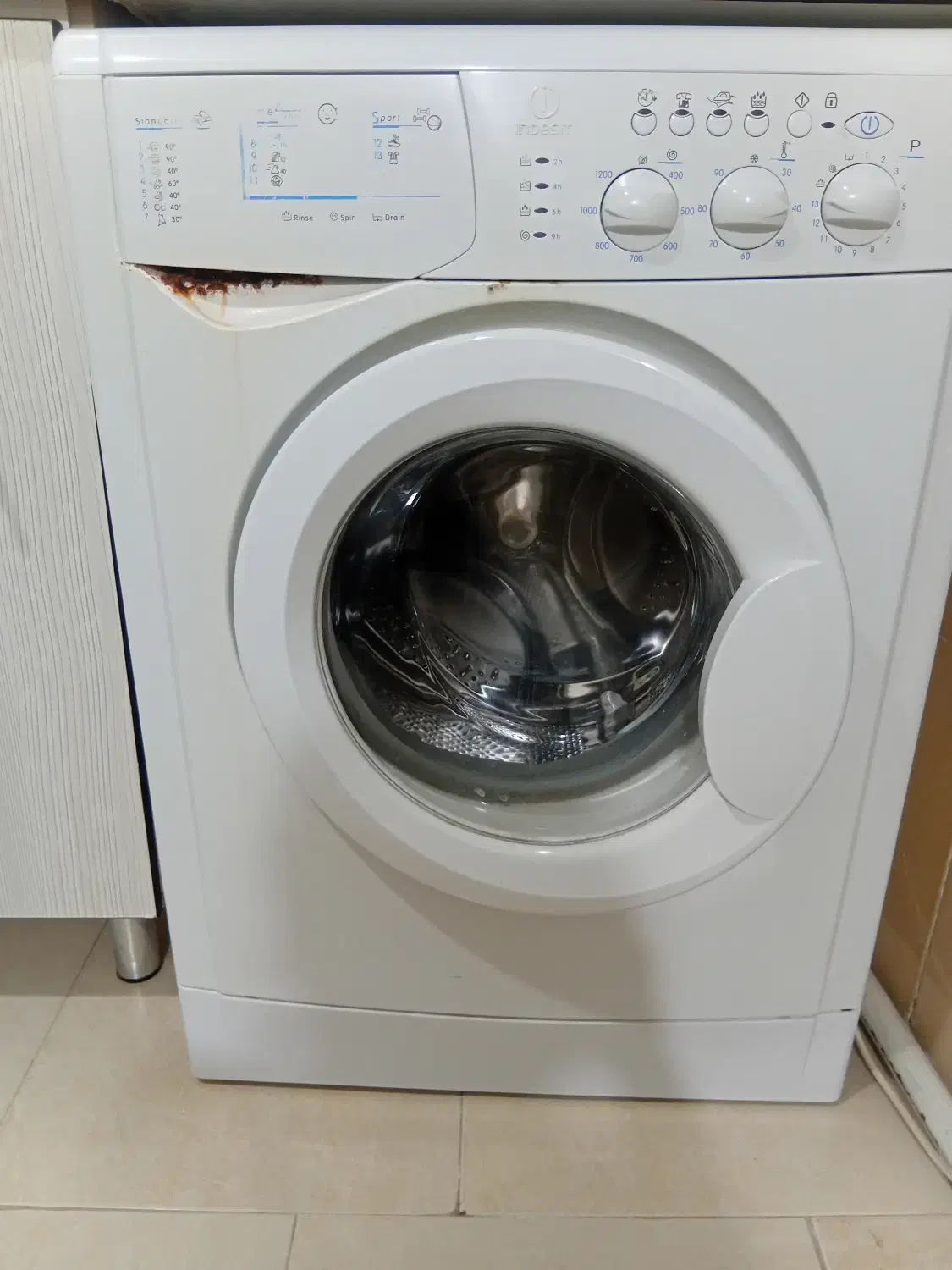 لباسشویی ایندزیت|ماشین لباسشویی و خشککن لباس|پاکدشت, شهرک امام رضا|دیوار