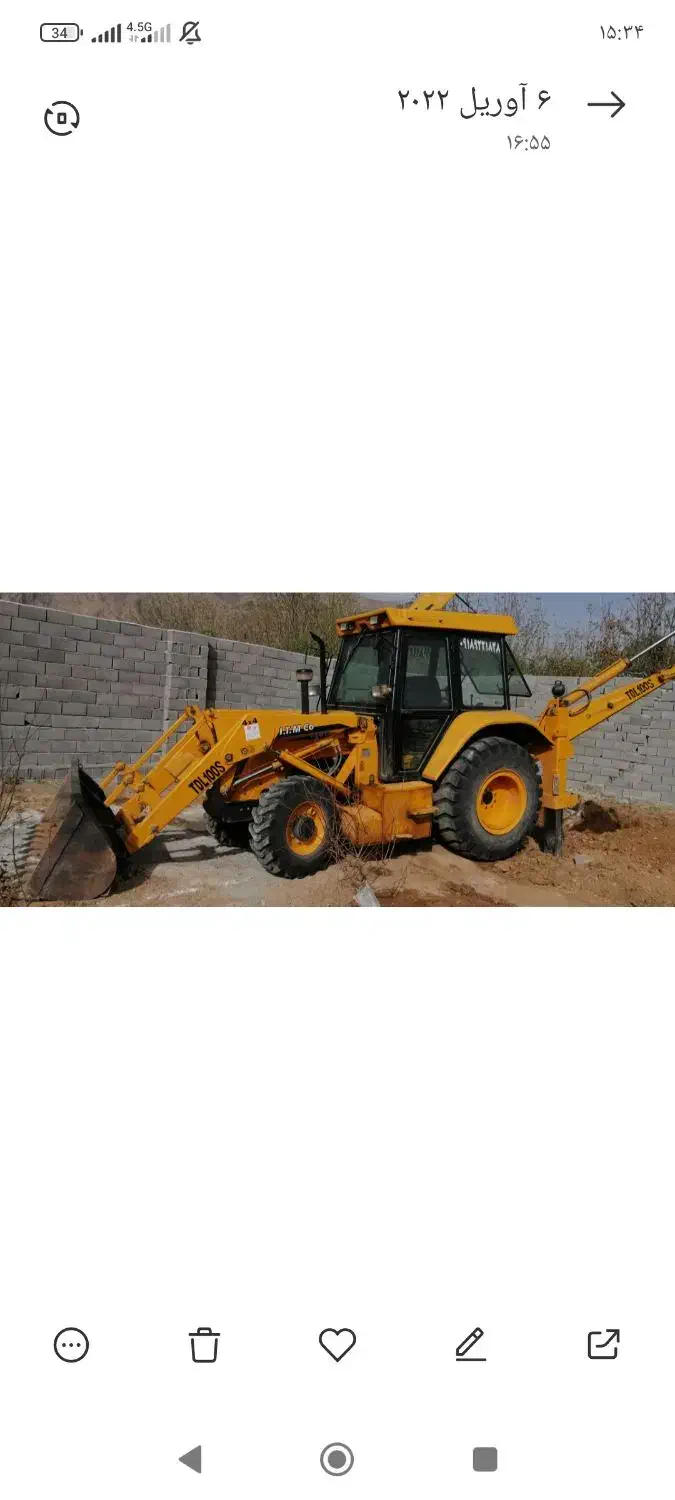 بیل بکهو100S|خودرو سنگین|کرمانشاه, |دیوار