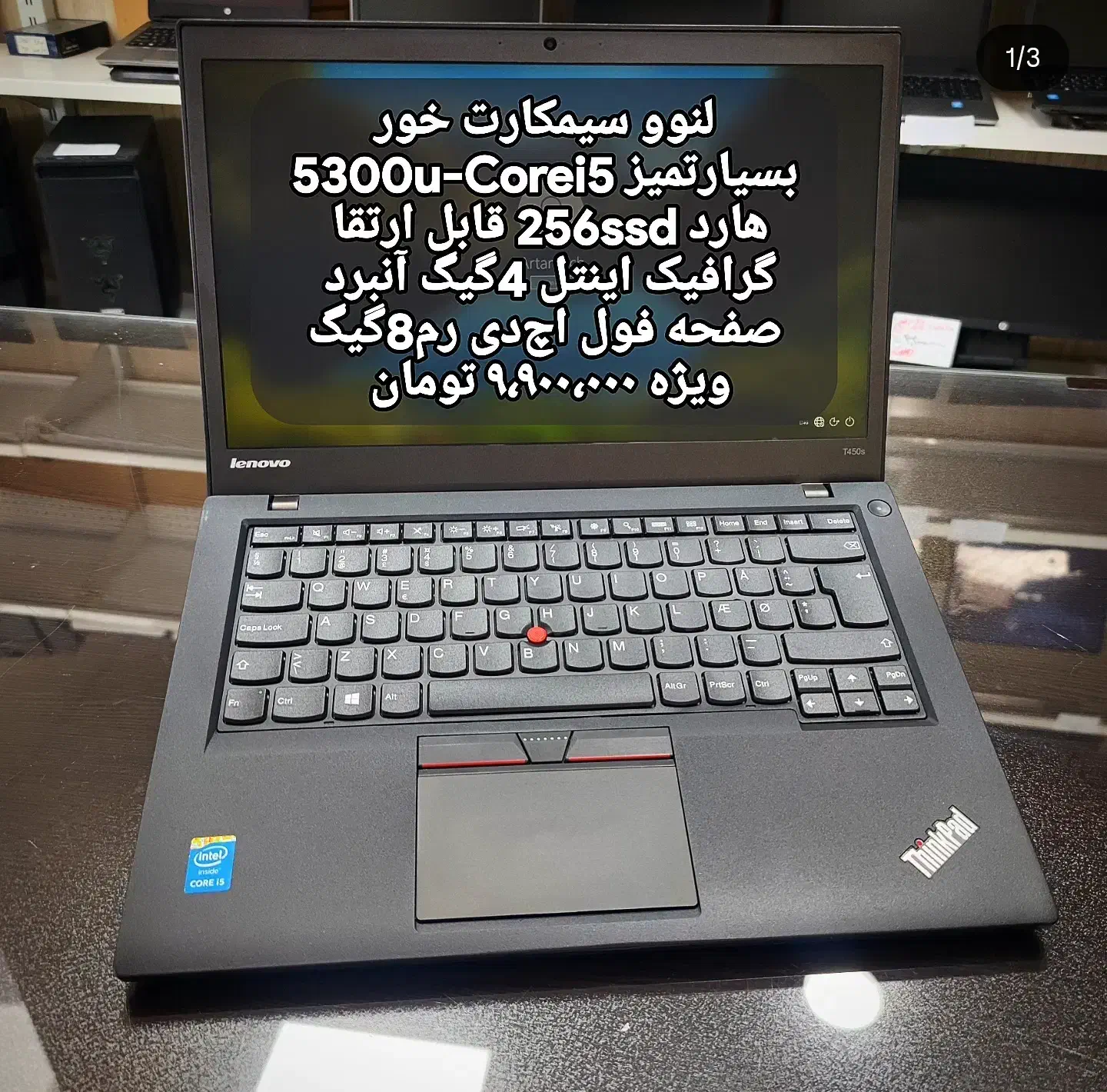 لپتاپ سیمکارت خور عین نو i5 رم۸گیگ|رایانه همراه|مرند, |دیوار