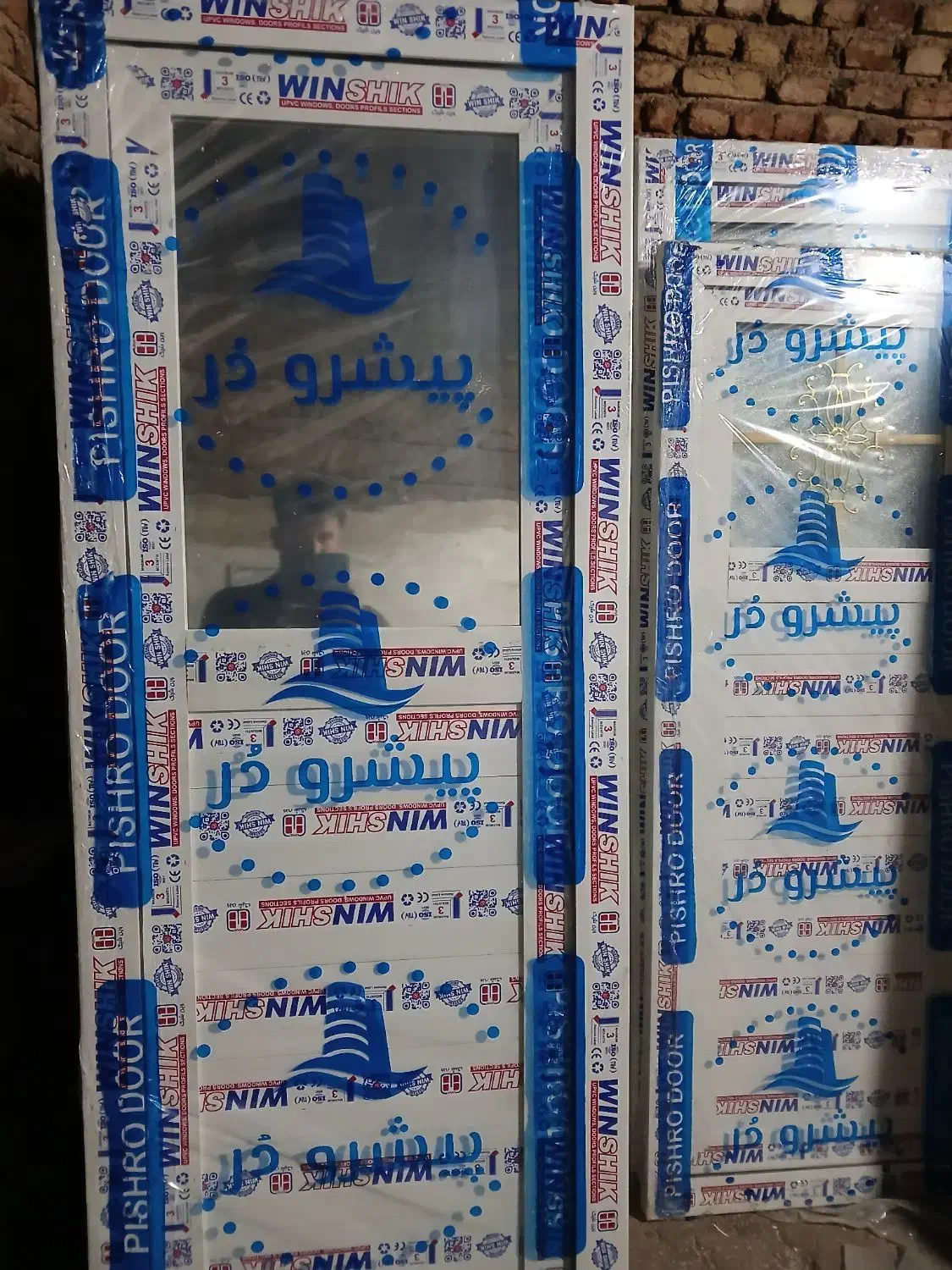 درب پنجره های پی وی سیpvc|عمده‌فروشی|ساری, |دیوار