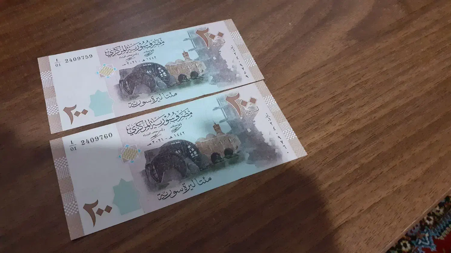 تعدادی سکه برنزی مسی و نقره|کلکسیون سکه، تمبر، اسکناس|رشت, پیرکلاچای|دیوار