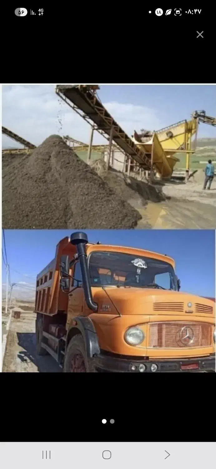 شن شسته آجر محی آباد هفت باغ کرمان جوپار|مصالح و تجهیزات ساختمان|ماهان, |دیوار