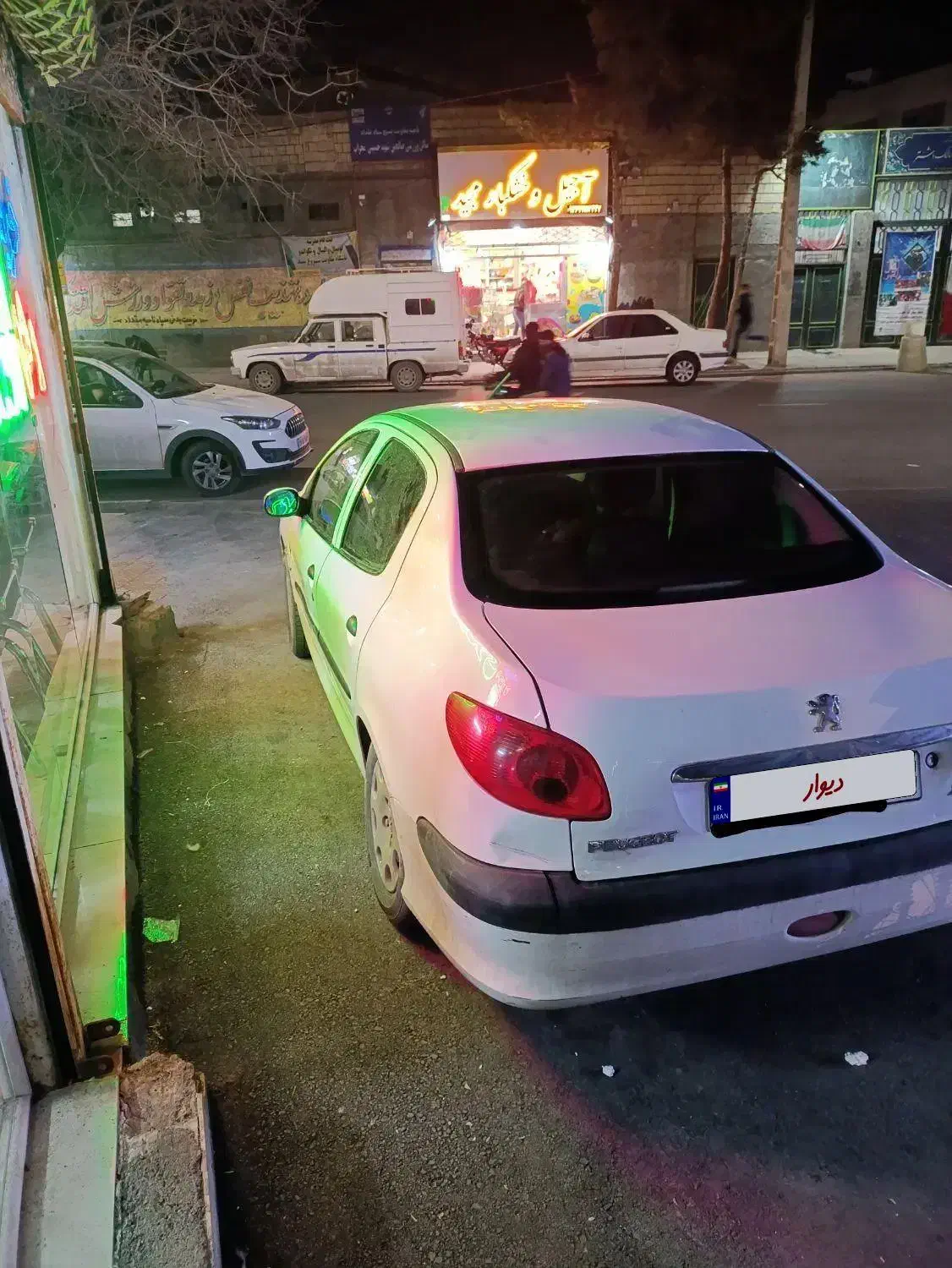 206مدل 95وی 8|خودرو سواری و وانت|مشهد, ایثار|دیوار