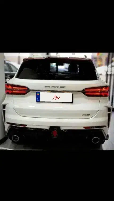 کی ام سی A5 صفر سفید ۲۰۲۵،سند آزاد|خودرو سواری و وانت|مشهد, رضاشهر|دیوار