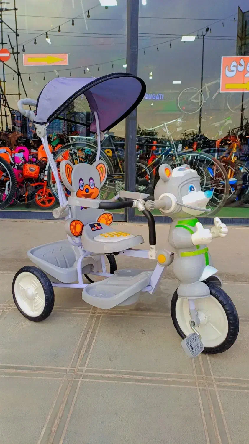 سه چرخهROBIروبی صندوق دار سایبان دار|اسباب و اثاث بچه|مشهد, توس (بلوار توس)|دیوار