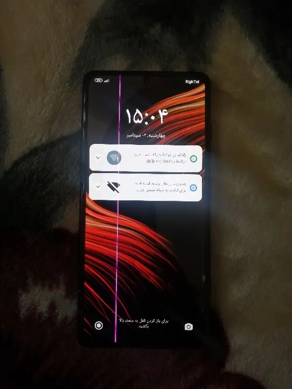گوشی موبایل k40 gaming|موبایل|فردیس, سرحد آباد|دیوار