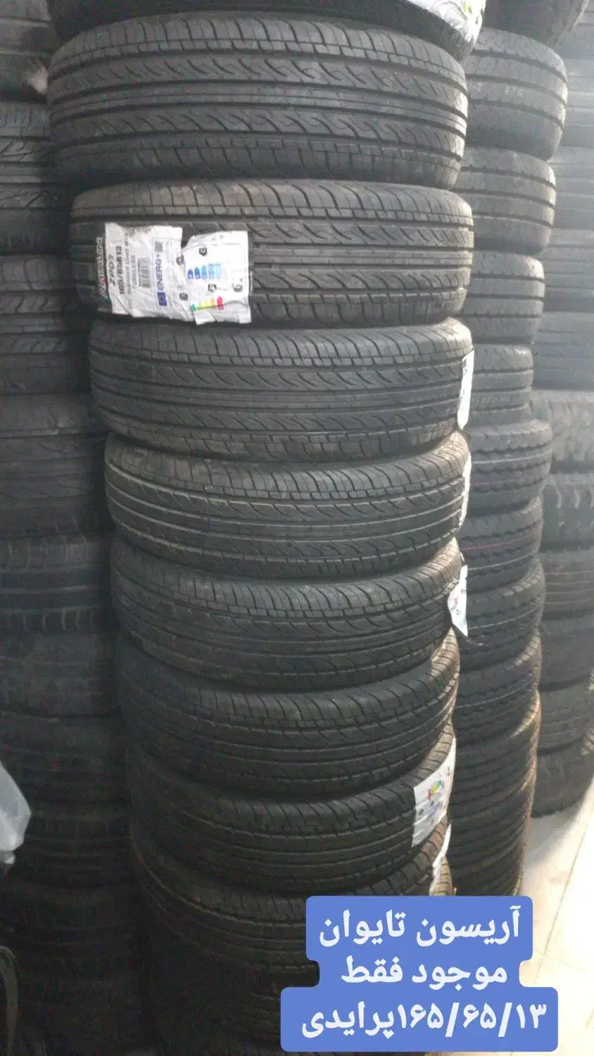 رینگ لاستیک سواری باری آفرودی نو دست دو|قطعات یدکی و لوازم جانبی|آستانه اشرفیه, |دیوار