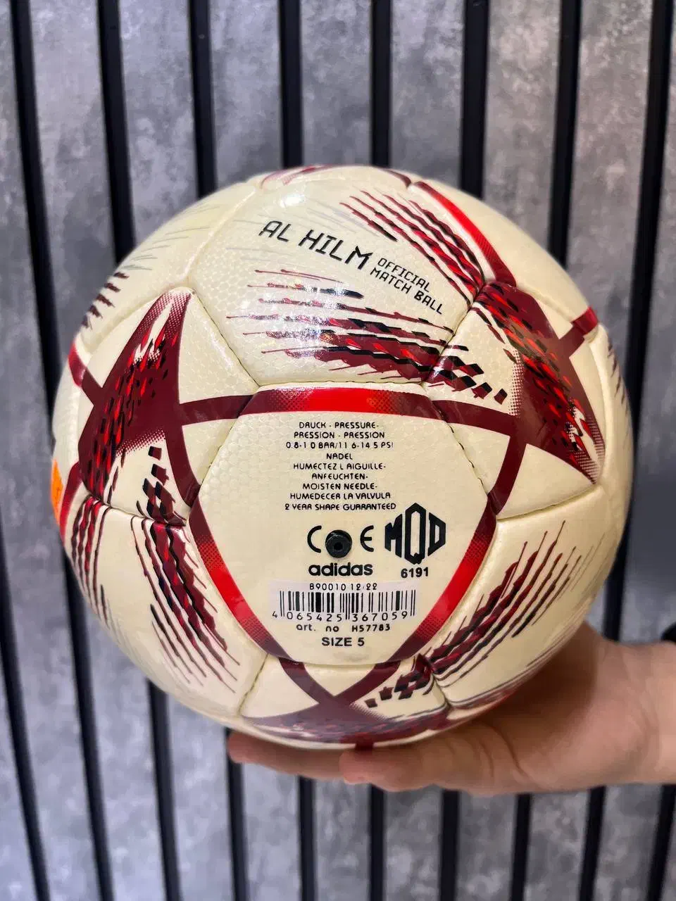 توپ آدیداس جام جهانی قطر|عمدهفروشی|حبیب آباد, |دیوار