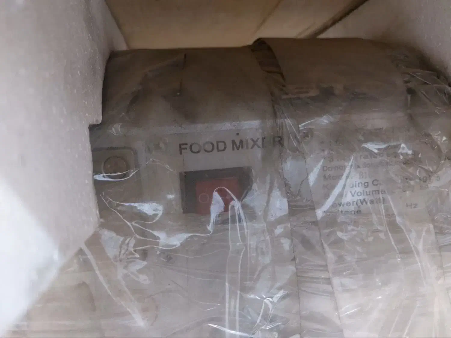 همزن صنعتی ۱۰لیتری|خردکن، آسیاب، غذاساز|آران و بیدگل, |دیوار