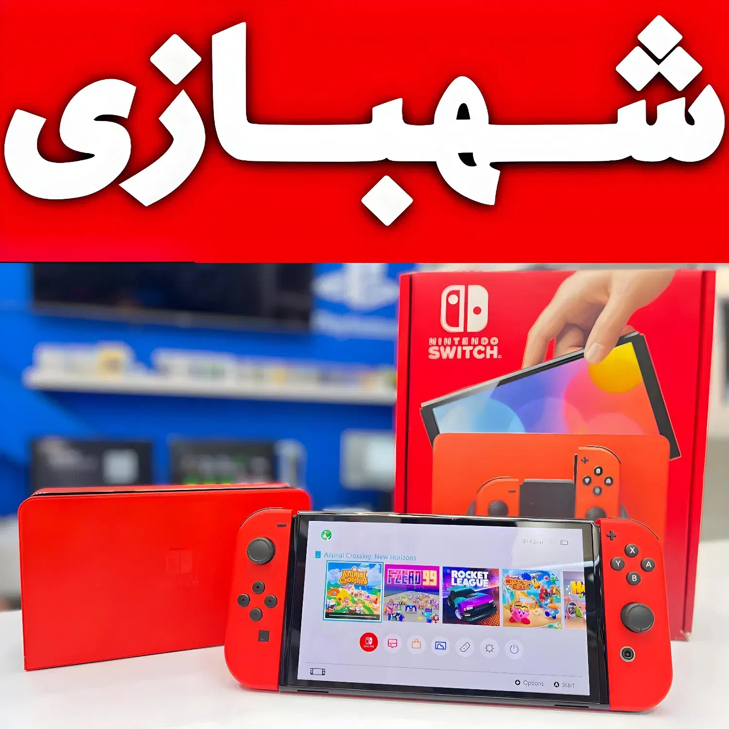 بازیXecuterNINTEN2و نصبشده مموری کیت های نینتندو|کنسول، بازی ویدئویی و آنلاین|تهران, هروی|دیوار