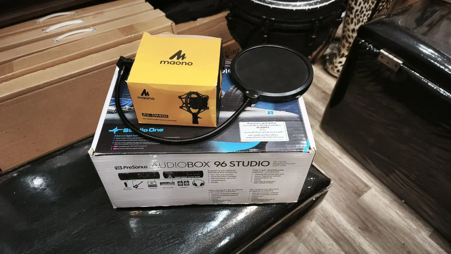 پکیج استودیو|آلات موسیقی|رشت, گلسار|دیوار