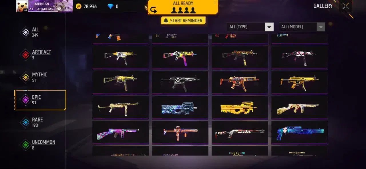 اکانت خاص|کنسول، بازی ویدئویی و آنلاین|سیرجان, |دیوار