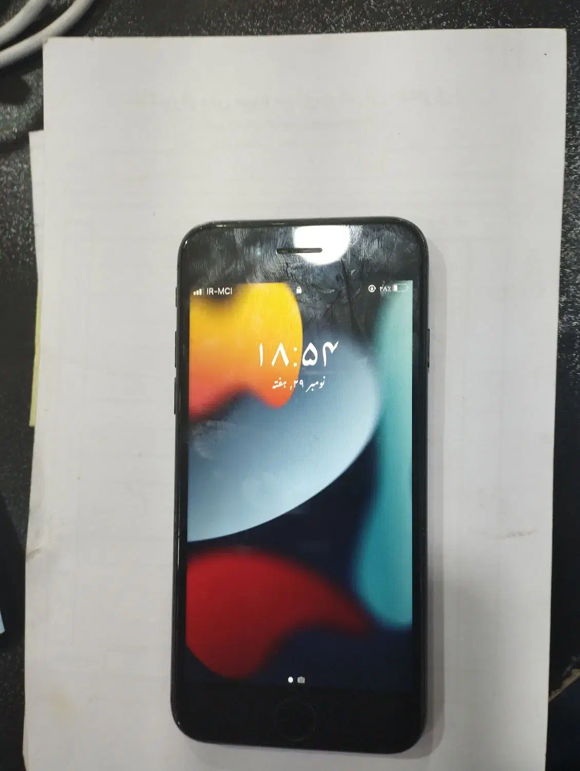 ایفون 7|موبایل|زرند, |دیوار