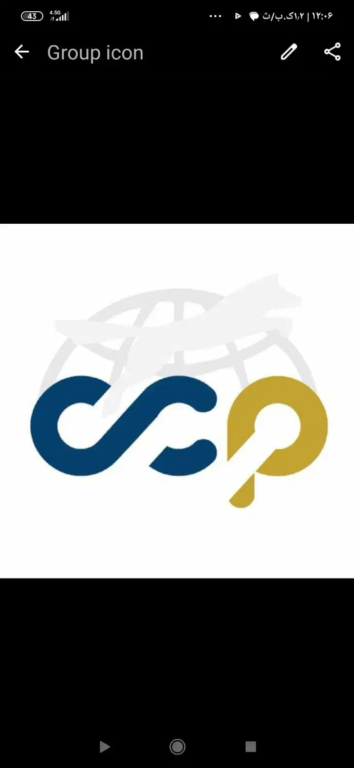 چسب کاشی پودر بندکشی ملات آب بندی چسب بتن|مصالح و تجهیزات ساختمان|مشهد, عامل|دیوار