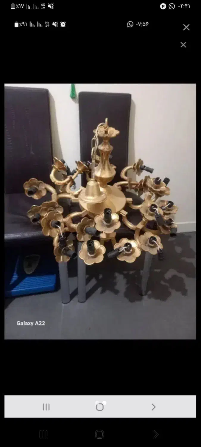 لوستر خراب تعمیری شکسته پنکه سقفی خراب|لوستر و چراغ آویز|اهواز, زیباشهر|دیوار