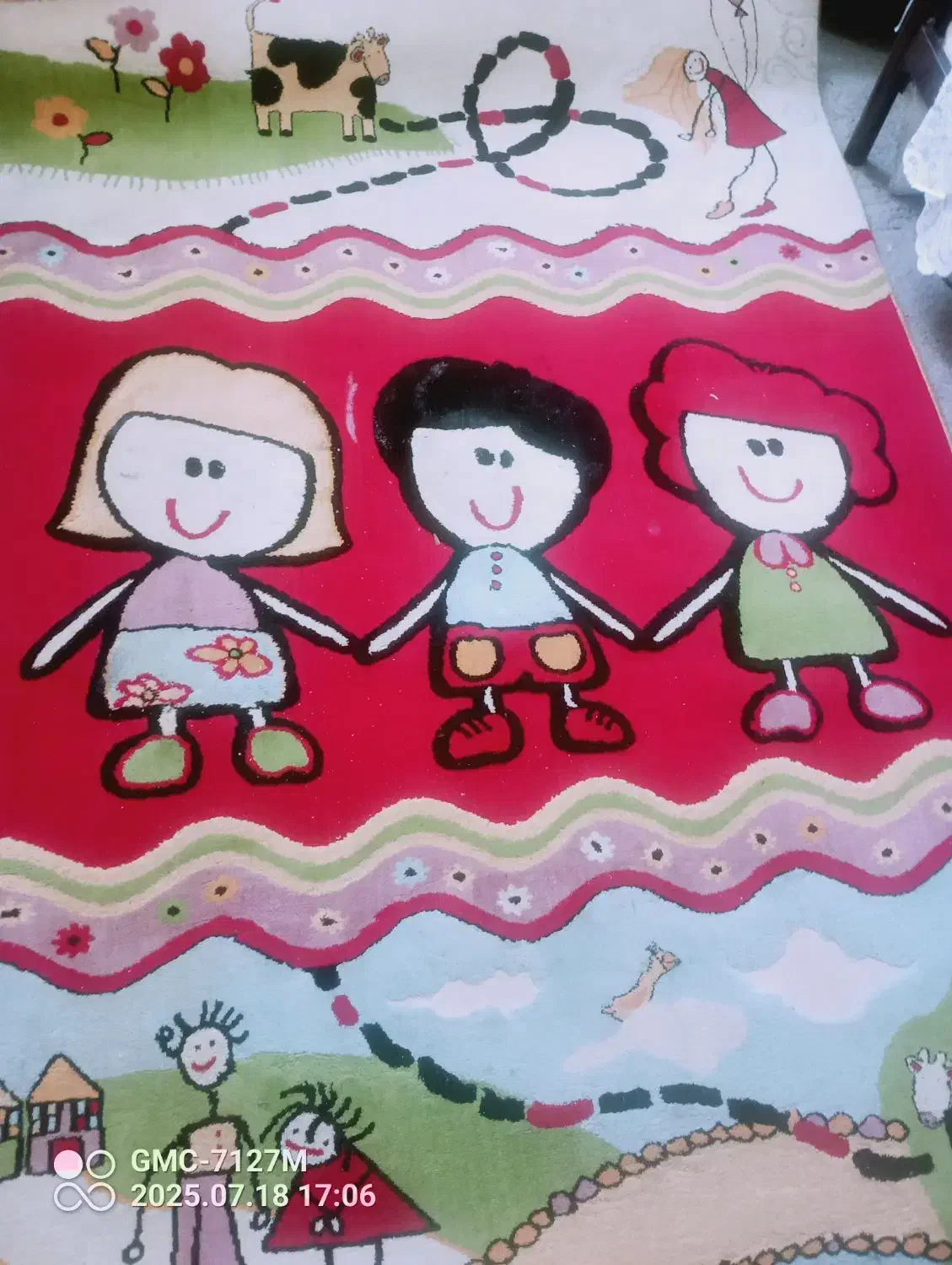 فرش اتاق کودک|فرش|تهران, مولوی|دیوار