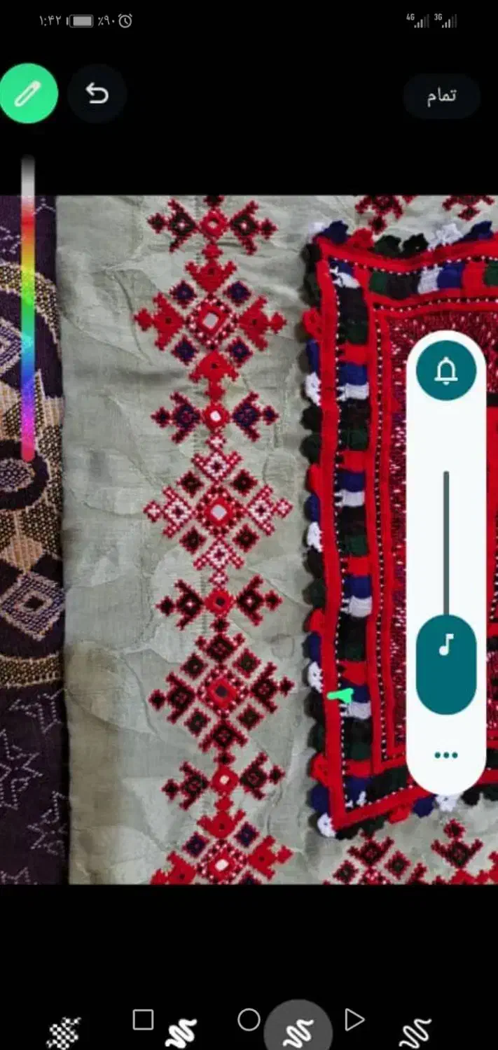 نمونه دوخت|لباس|خاش, |دیوار