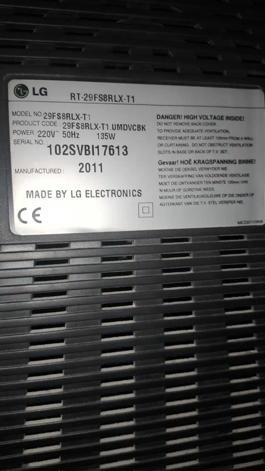 تلویزیون ال جی 29بهمراه دستگاه دیجیتال|تلویزیون و پروژکتور|مشهد, زمرد|دیوار