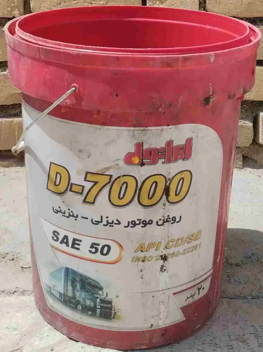 سطل روغن خالی|ظروف نگهدارنده، پلاستیکی، یکبارمصرف|بروجن, |دیوار