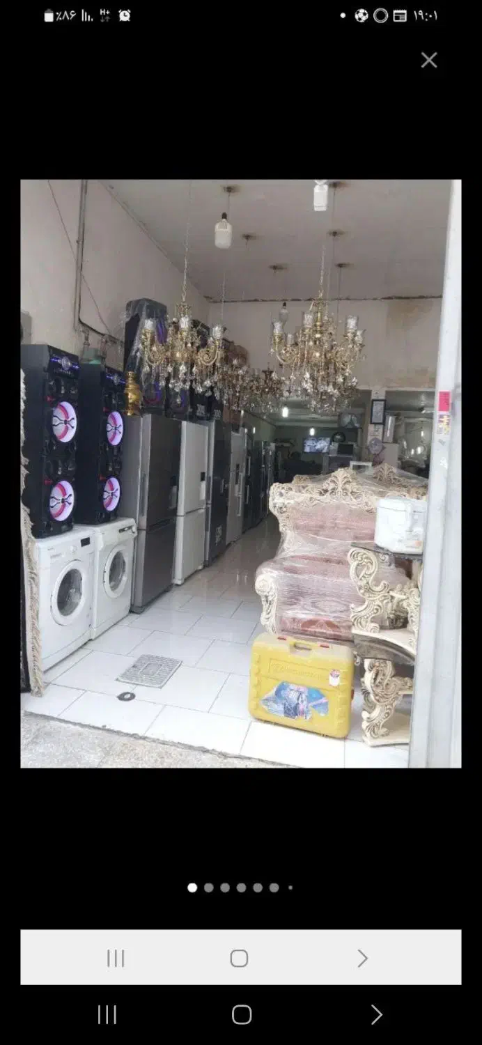 سمساری خریدار فروش لوازم منزل در تمام نقاط کشور|عمده‌فروشی|تهران, دهکده المپیک|دیوار