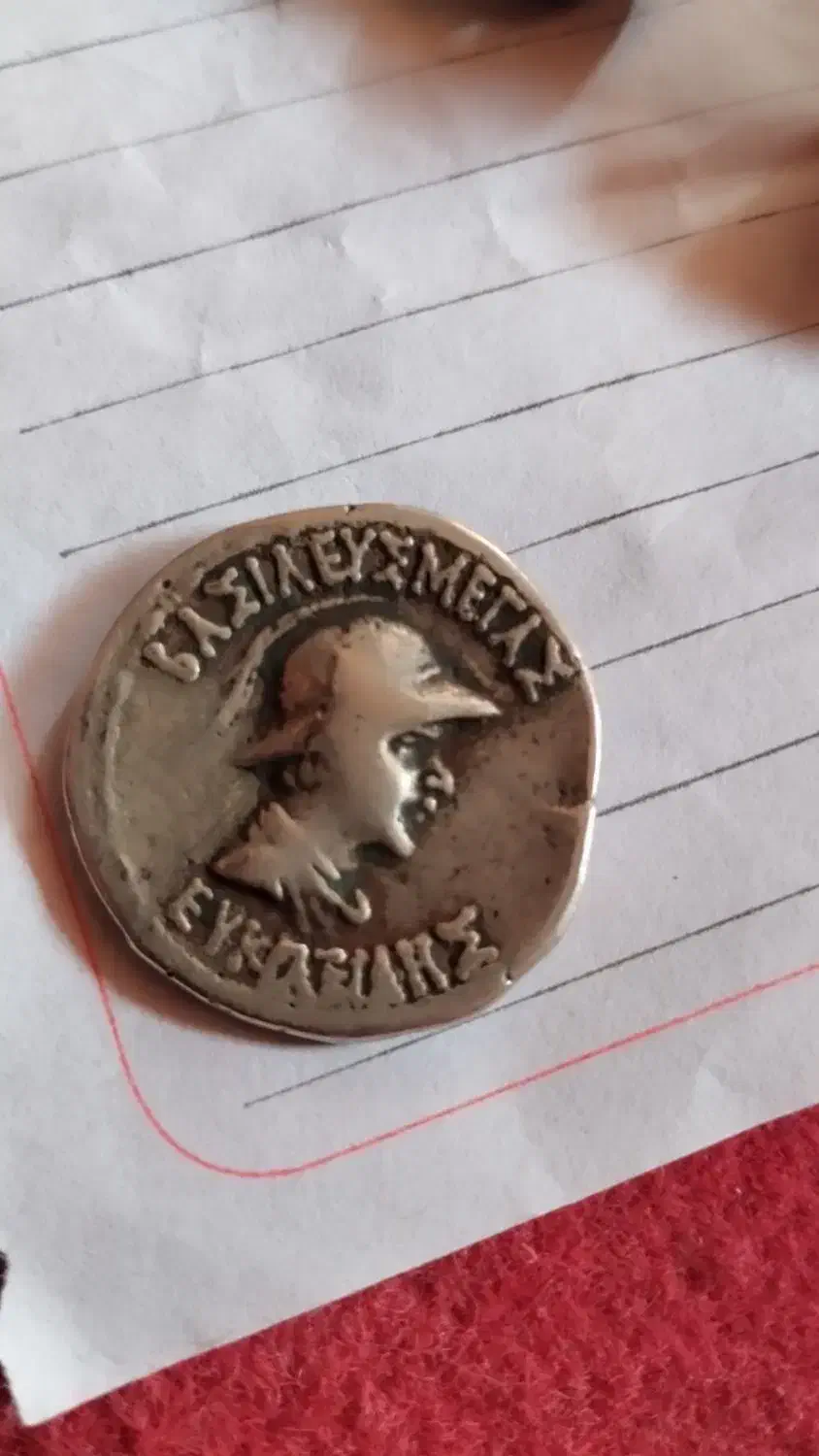 سکه باختری|جواهرات|جم, |دیوار