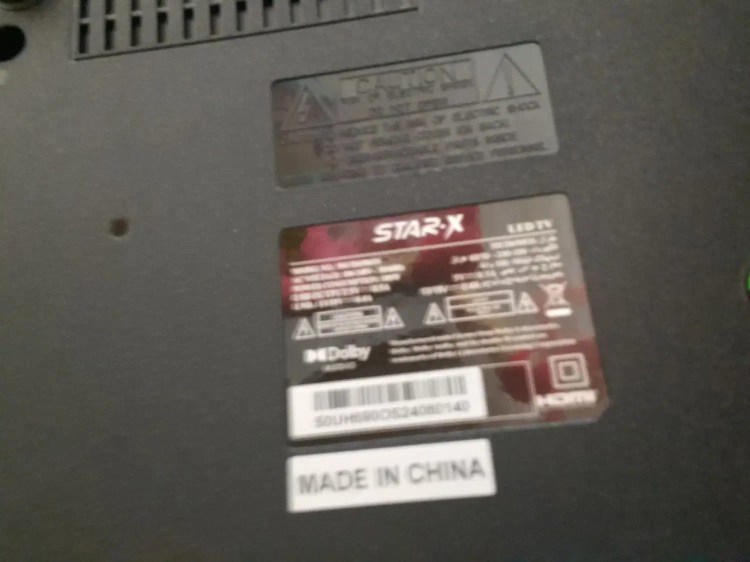 دیواکی استارایکس استارترک|تلویزیون و پروژکتور|بندرعباس, |دیوار