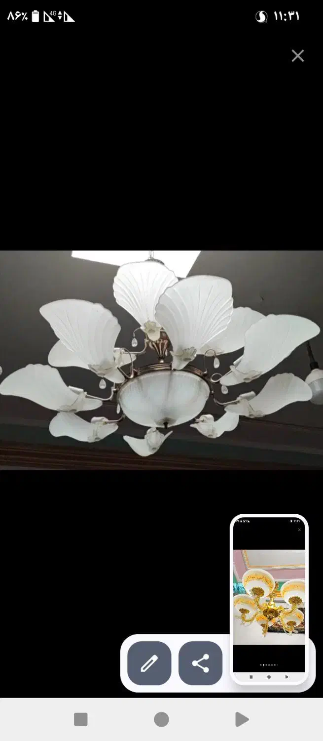 انواع لوستر|لوستر و چراغ آویز|زابل, |دیوار