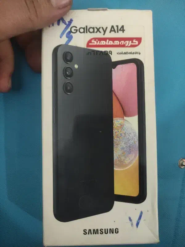 گوشی گمشده|اشیا|تهران, هاشمی|دیوار