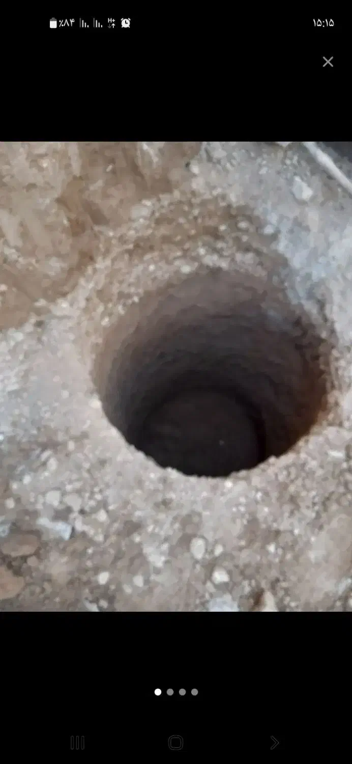 چاه کنی|خدمات پیشه و مهارت|بجنورد, |دیوار