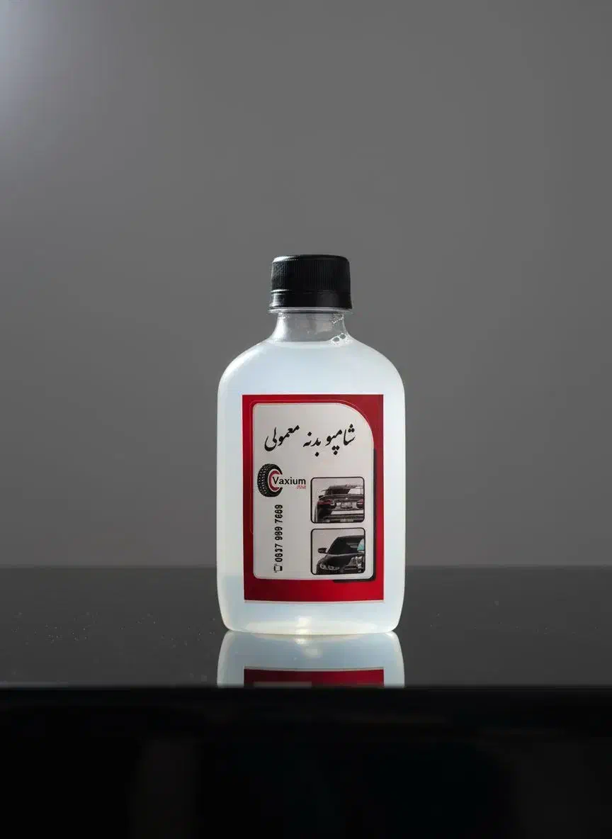 انواع واکس لاستیک و...|مواد شوینده و دستمال کاغذی|زاهدان, |دیوار