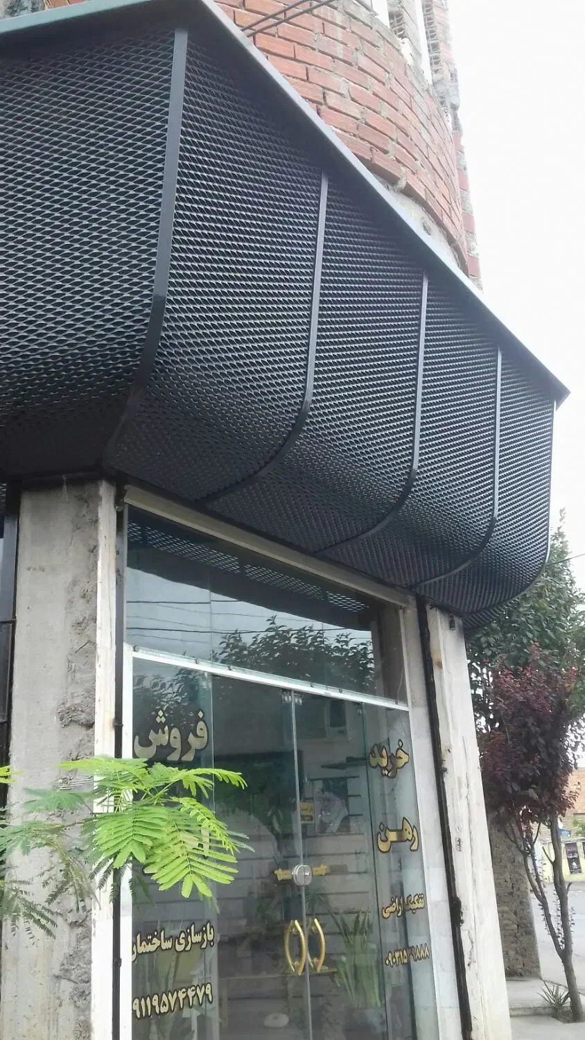 جوشکاری|خدمات پیشه و مهارت|ساری, |دیوار