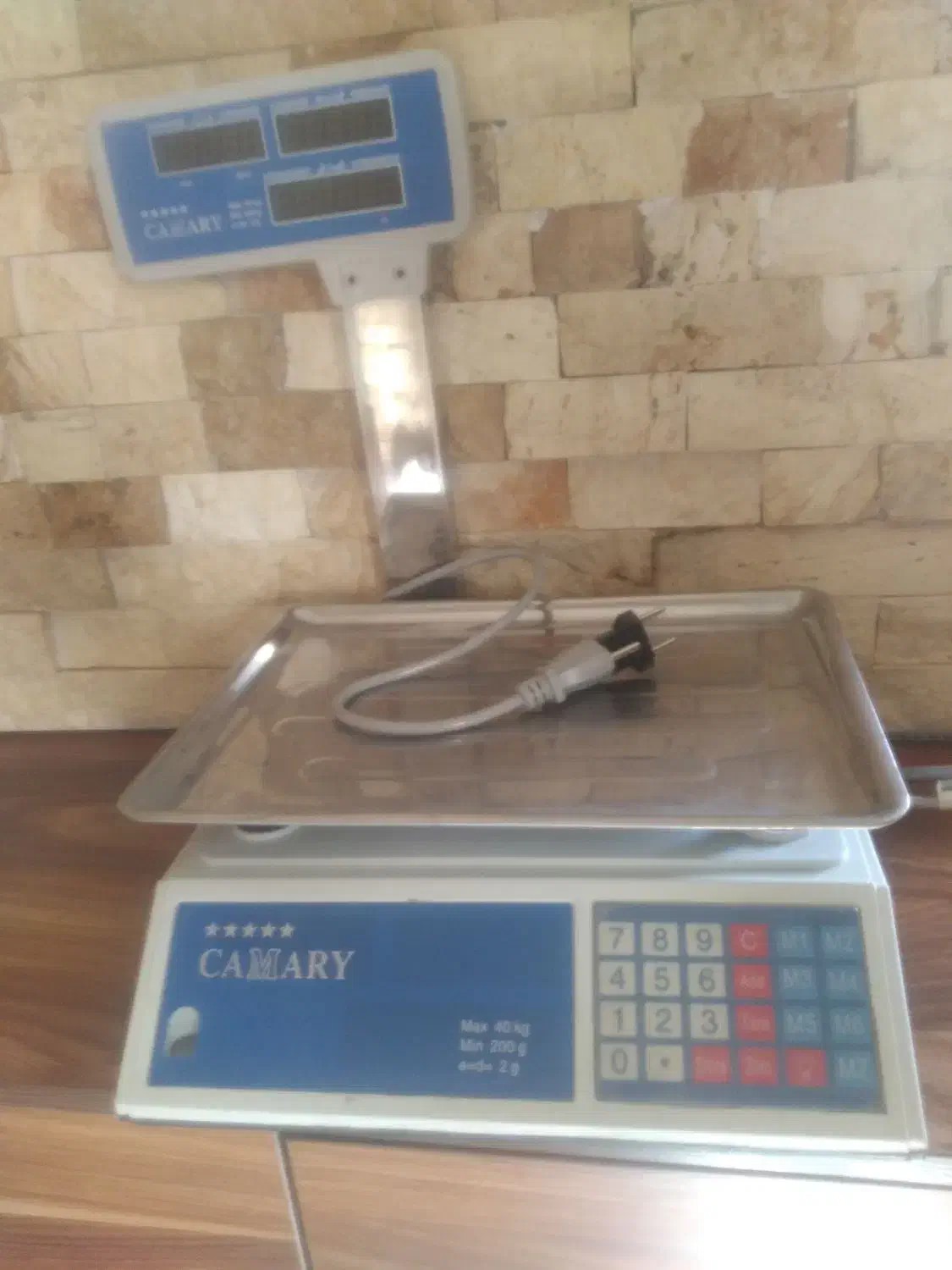 ترازوی دیجیتال کمری|فروشگاه و مغازه|اردبیل, |دیوار