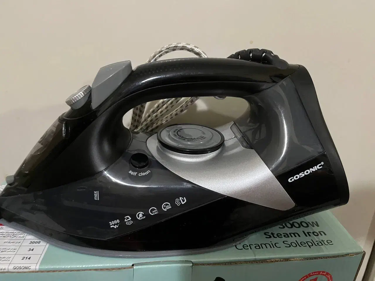 اتو بخار گوسونیک نو|اتو و لوازم اتو|بابل, |دیوار